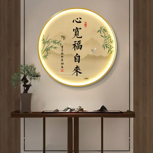 新中式禅意山水发光灯画茶室圆形，装饰画书房玄关茶楼背景墙壁挂画