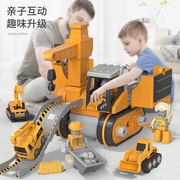 拆装工程车类玩具套装儿童，拆卸组装螺丝，动手男孩可拆装大号挖掘机