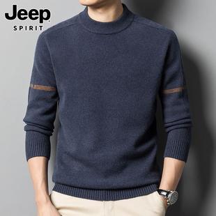 jeep吉普男士羊毛衫冬季潮流，高端商务纯色，针织打底衫圆领毛衣男款