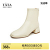 Tata/他她2023冬时尚简约经典纯色粗跟时装靴女靴WYX01DD3