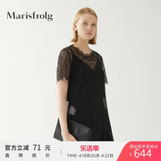 Marisfrolg玛丝菲尔夏季黑色时尚镂空两件套蕾丝衫上衣