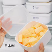 日本进口NAKAYA保鲜盒小学生饭盒水果盒冰箱收纳盒便当盒密封盒
