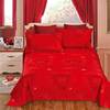 结婚床单单件红色床单，大红色婚庆1.5米床1.8米床2.0m床双人酒店用