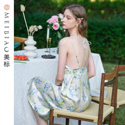 美标重磅吊带真丝睡裙女春夏带胸垫桑蚕丝绸睡衣性感纯欲风家居服