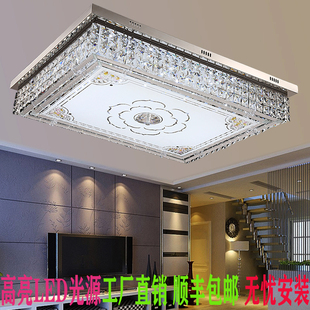 2021水晶客厅灯长方形led吸顶灯，卧室灯简约现代大气平板灯具