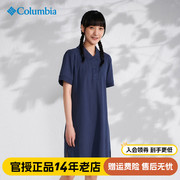Columbia哥伦比亚短袖T恤女中长款春夏POLO衫户外休闲舒适AR2984