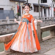 汉服女童儿童春夏薄款橘色头巾中国风披肩唐装女孩超仙连衣裙