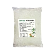 季禾塘糖蜜椰果1000g 椰果奶茶椰果粒奶茶专用原味果肉型小包袋装