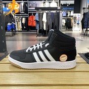 Adidas阿迪达斯鞋子男鞋2021秋季运动鞋高帮休闲鞋板鞋GY7616