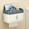 卫生间纸巾盒厕所抽纸盒，防水浴室壁挂式厕纸盒，卫生纸置物架卷纸筒
