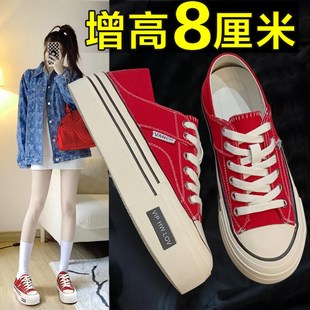 韩国女夏季透气2023帆布鞋，休闲板鞋厚底，小白鞋8cm内增高女鞋