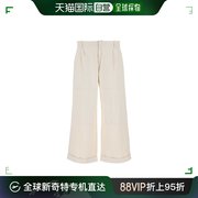 香港直邮etro男士混纺，乳白色弹力棉质阔腿裤子