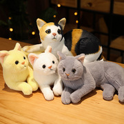 3D仿真猫毛绒玩具猫咪玩偶小猫咪公仔趴姿毛绒娃娃地摊礼物