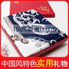中国风特色杭州丝绸，中式传统工艺出国送外国人老外三八妇女节