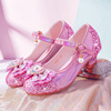 女童鞋舞台水晶鞋粉色爱莎公主鞋皮鞋银色模特走秀儿童高跟鞋