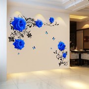 蓝玫瑰房间墙壁装饰品卧室墙面，3d立体墙贴画贴花墙画自粘墙纸贴纸