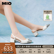 MIO米奥夏季女鞋显高方跟时装凉鞋撞色拼接优雅轻奢小香风凉鞋