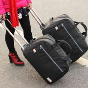 嘉禾生活拉杆包旅游包女手提旅行袋，男大容量行李，包登机(包登机)箱包可折叠