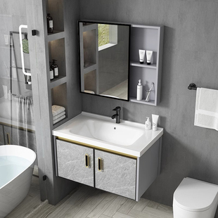 太空铝现代浴室柜，组合小户型卫生间洗手盆洗漱台卫浴，一体洗脸盆池
