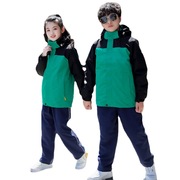  三合一保暖 登山滑雪校服儿童冲锋衣涤纶连帽户外休闲衣
