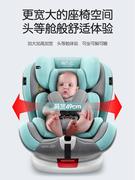 英国进口宝得适儿童安全座椅汽车用婴儿宝宝车载360旋转简易便携