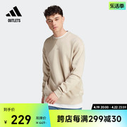 加绒运动圆领套头卫衣男装adidas阿迪达斯outlets轻运动