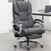 老板椅办公室真皮电脑椅，舒服久坐办公座椅，逍遥按摩可躺舒适办公椅