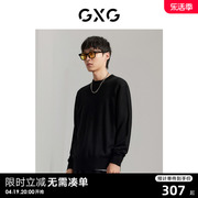 GXG男装 商场同款 黑色纯羊毛可机洗保暖针织衫毛衣 GEX12012723