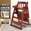 曼丘宝宝餐椅实木儿童餐桌椅家用便携可折叠多功能座椅婴儿吃饭椅