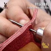 手工缝线器皮革手缝器针修鞋补鞋专用工具上鞋锥子上线钩针手缝机