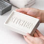 北欧风陶瓷肥皂盒香皂盒卫生间创意肥皂托样板房肥皂碟香皂碟