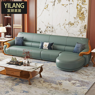 现代新中式乌金木实木沙发真皮沙发北欧头层牛皮转角沙发组合家具