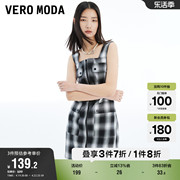 Vero Moda奥莱夏季时尚简约风英伦格子修身背带连衣裙子
