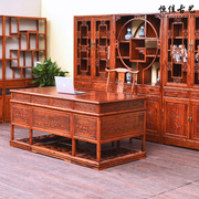 中式红木古典全实木明清仿古南榆木家具1.8米写字台 办公桌书桌