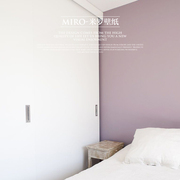 芋紫色壁纸米罗北欧纯色，香芋莫兰迪客厅，卧室背景墙长纤无纺墙纸
