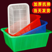 长方形篮子收纳筐加厚密眼厨房洗菜篮，蔬菜塑料配货框子周转框大号
