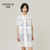 moveup幻走2021夏季yangyang系列，条纹抽绳设计师，中长款衬衫女