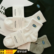 日本进口muj无印4双春秋季中筒短袜，纯棉透气男士女袜子运动款防臭
