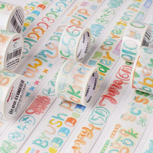 小麻薯手账胶带甜甜屋火锅坊brush英文字体美食DIY素材和纸贴纸