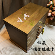 盒心艺中式复古木质多层首饰盒，实木抽屉式收纳盒，饰品盒兰花可锁盒