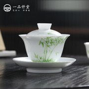 一品仟堂三才泡茶盖碗陶瓷新中国风盖碗茶杯单个复古功夫茶杯盖碗