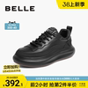 百丽男鞋增高休闲皮鞋运动鞋，男生鞋子秋季黑白面包鞋a1221cm3