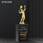 水晶奖杯篮球足球羽毛球网球比赛奖杯纪念品免费刻字金属奖牌定制