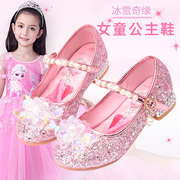 女童单鞋爱莎公主鞋，儿童水晶鞋网红女孩高跟鞋，洋气学生表演鞋