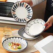 简约日式陶瓷菜盘8寸深盘家用盛菜碟子微波炉专用盘子高级感餐具