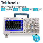 tbs1102btbs1202b示波器测量仪波形，双通道数字储存示波器