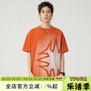 TFOUR八芒星品牌大LOGO2023夏季短袖T恤男女同款情侣装橘红色