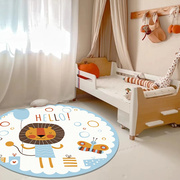 卡通可爱儿童房圆形地毯客厅地毯卧室床边加厚地垫吊篮电脑椅地垫