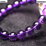 天然乌拉圭紫水晶紫晶手链，浓紫色紫晶手串饰品紫水晶时尚