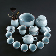 汝窑家用陶瓷功夫茶具套装简约侧把茶壶茶杯，中式开片汝瓷礼盒整套